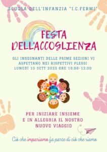 Invito per la Festa dell'accoglienza delle sezioni prime della scuola dell'infanzia.